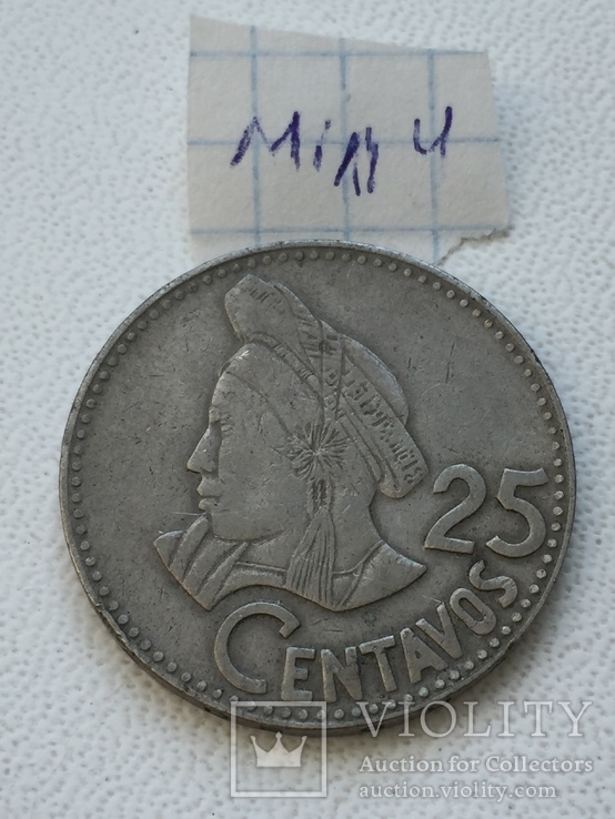 Гватемала 25 сентаво, 1977
