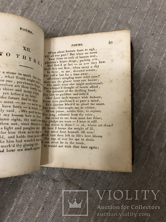 Подарок С. Маршаку Байрон 1818г, фото №11