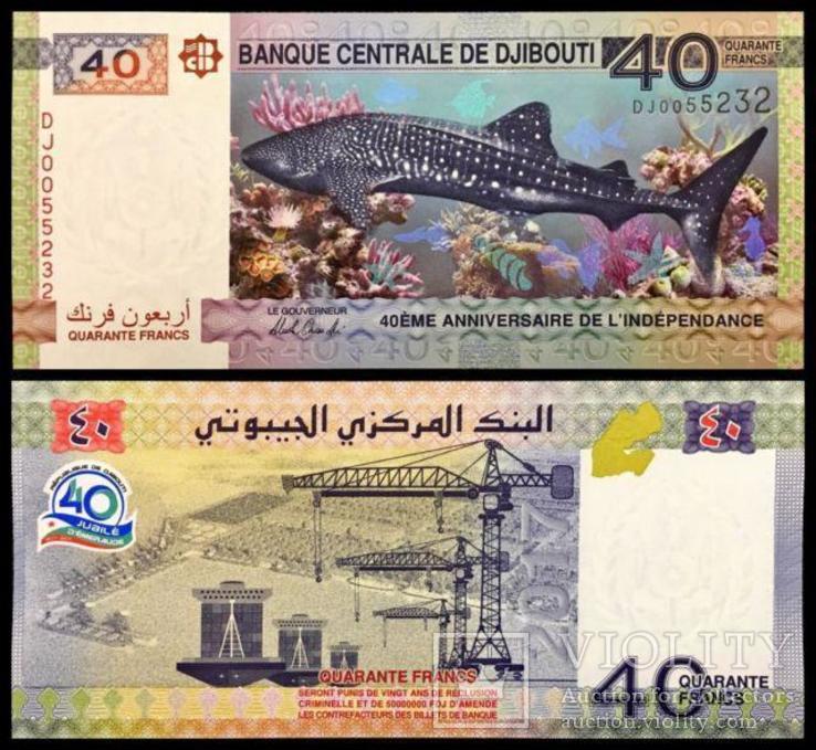 Джибути 40 франков 2017 г UNC