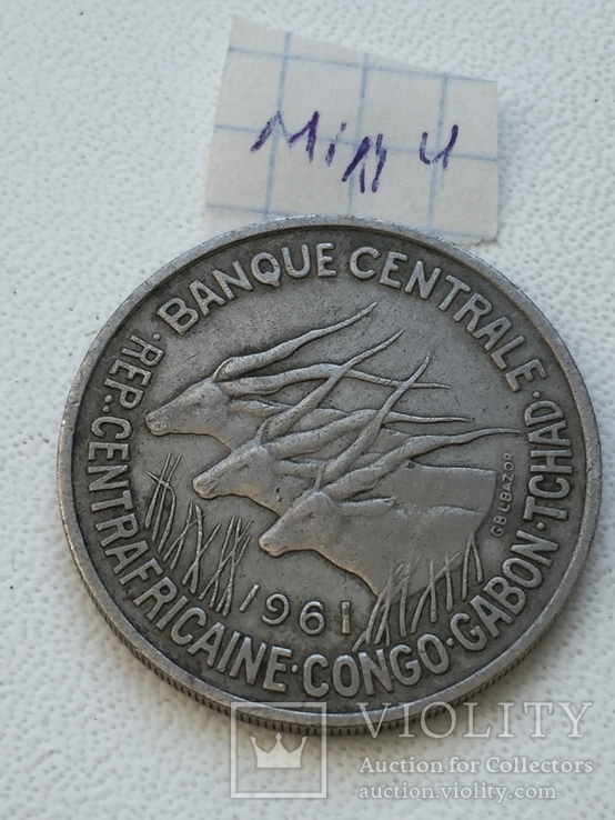 Экваториальная Африка 50 франков, 1961
