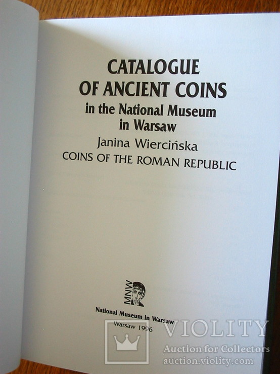 Каталог монет республиканского Рима (в собрании Варшавского музея) Янина Верцинская. 1996, фото №3