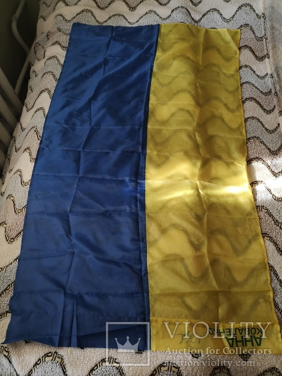 Флаг прапор Украины знамя, фото №2