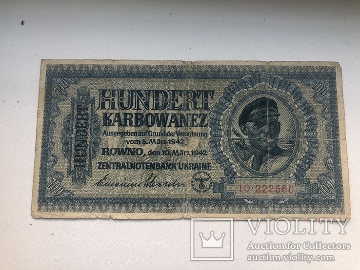 100 карбованців 1942, фото №2