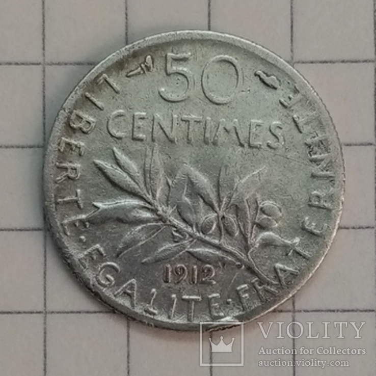 Франция 50 сантимов 1912г серебро, фото №2