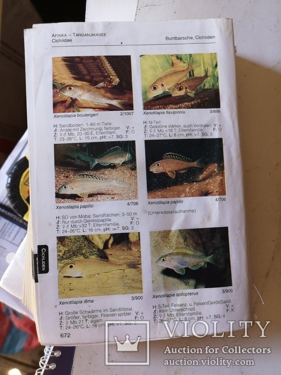 Книга аквариум рыбки  Baensch Aquarium Atlas Photo Index 1-5, фото №13