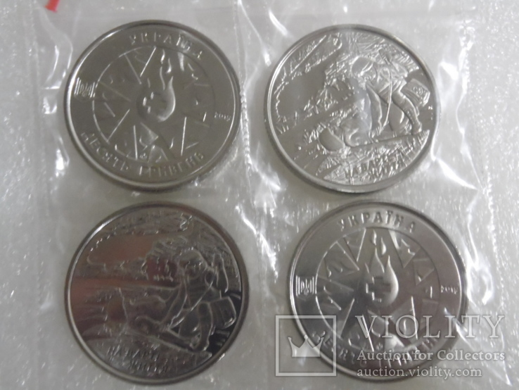 На Варті життя 10 грн. 2019 рік (4 монети із роліка) UNC, фото №2