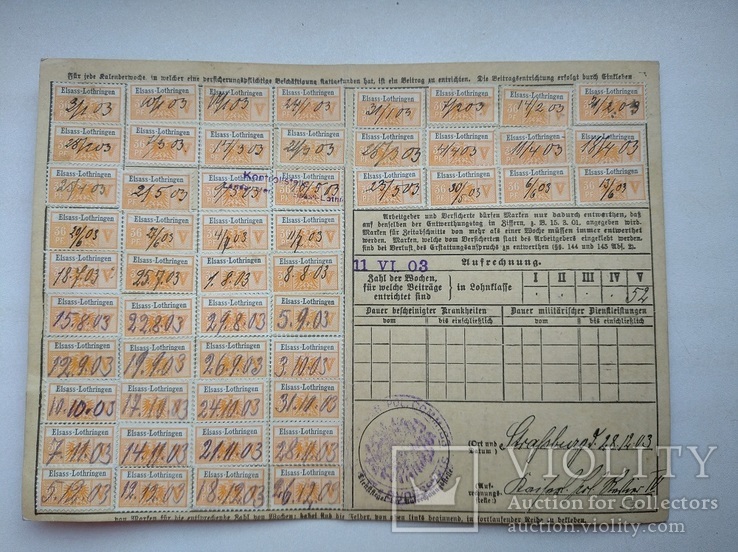 Непочтовые марки Эльзас - Лотарингия , 1902 - 03 на карточке, фото №2