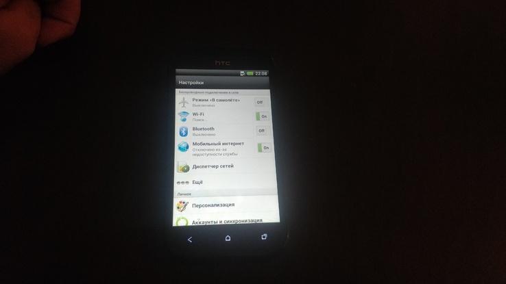 Смартфон HTC Desire SV T326e Black, numer zdjęcia 4