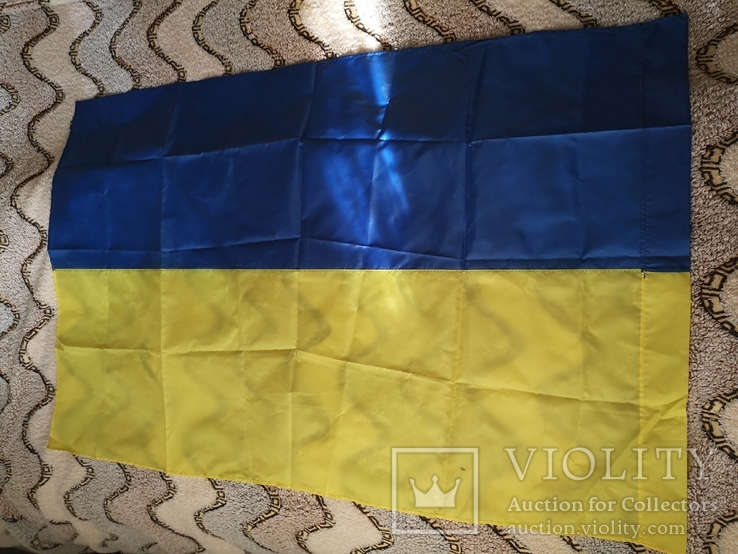 Прапор знамя флаг Украины