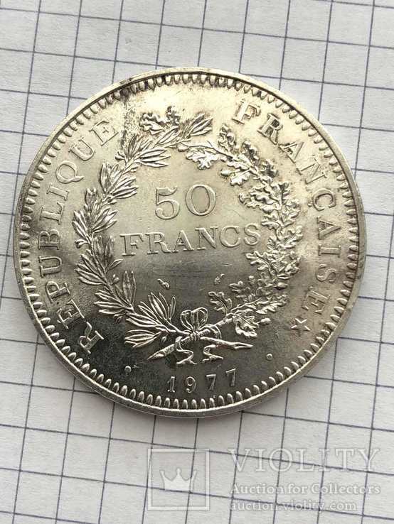 50 франк (1977р) серебро 900 проба(91)