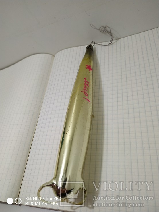 Елочная игрушка Ракета СССР, фото №4