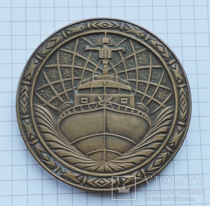 Настольная медаль Польша Флот