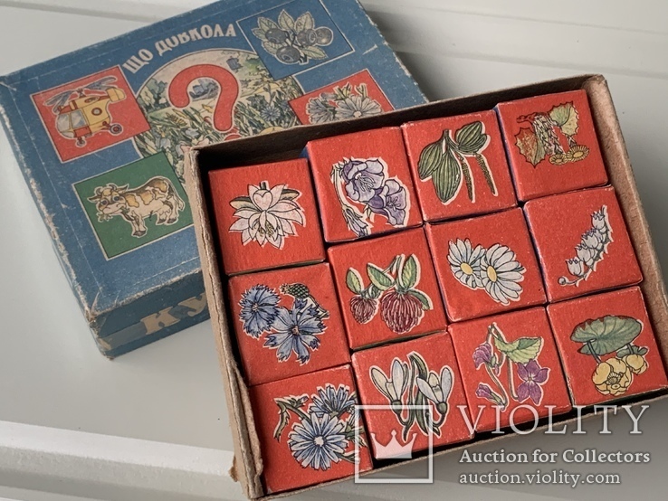 Кубики для детей СССР Что вокруг?, фото №2