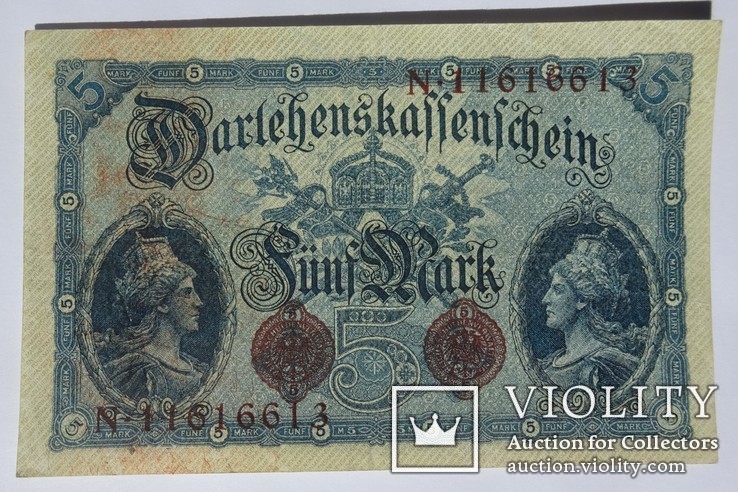 5 марок, Германия, 1914г.