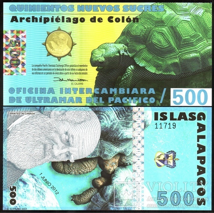 Galapagos Islands Галапагосы - 500 Nuevos Sucres 2012 UNC