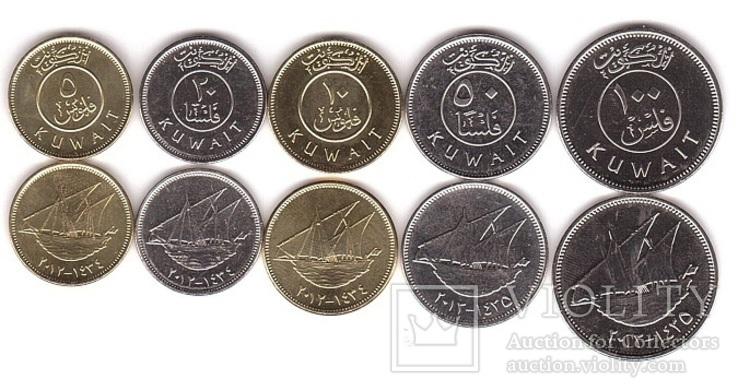 Kuwait Кувейт - набор 5 монет 5 10 20 50 100 Fils 2012