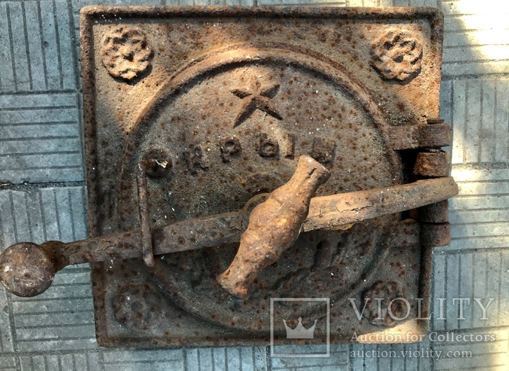 Топочная дверца «Крым» с символикой СССР, фото №2
