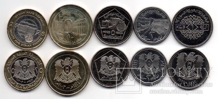 Syria Сирия - набор 5 монет 1 2 5 10 25 Pounds 1993 - 2003 UNC
