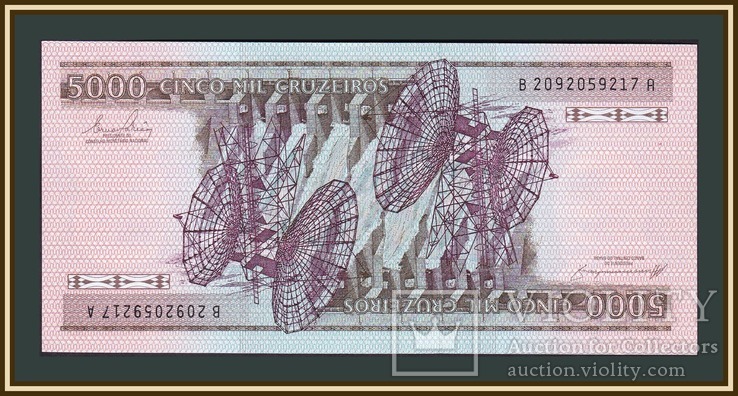 Бразилия 5000 крузейро 1981 P-202 (202c) UNC, photo number 3