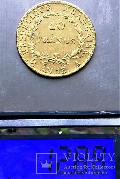 40 франків An 13 (1804—1805 рр. ), Французька імперія, Наполеон - імператор, фото №4
