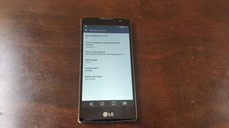 Смартфон LG Spirit Y70 H422 Titan, numer zdjęcia 12