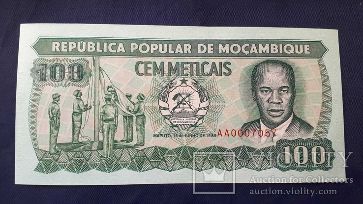 100 метикал Мозамбик 1989г. UNC