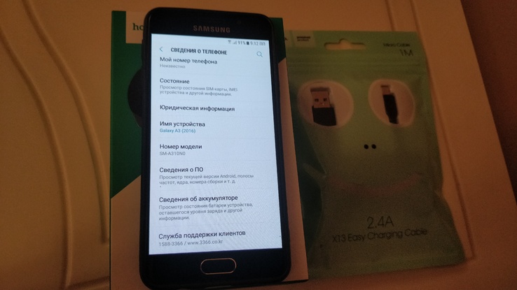 Смартфон Samsung Galaxy A3 2016 SM A310N0 16Gb, фото №4