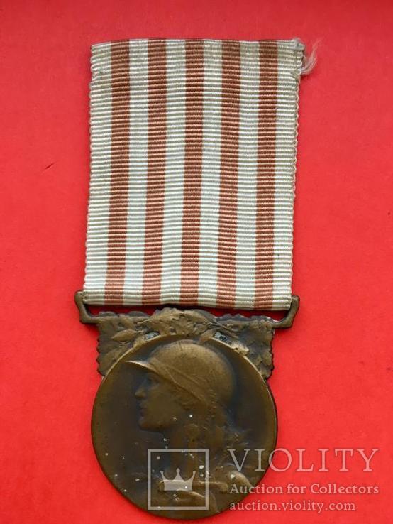 Медаль Франция. Памятная медаль участника войны, фото №2