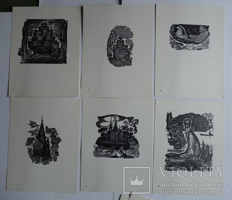 Г. и Н. Бурмагины 16 ксилографий печать с авторских досок, фото №5