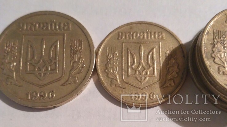 Обихрдные монеты 1992-1996, фото №3