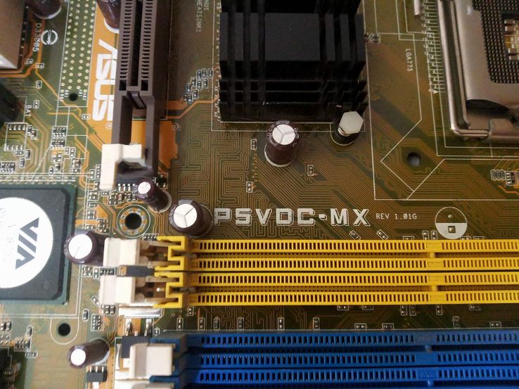 Мат. плата Asus P5VDC-MX AGP+SVGA+LAN SATA RAID MicroATX 2DDR2+2DDR1, фото №4