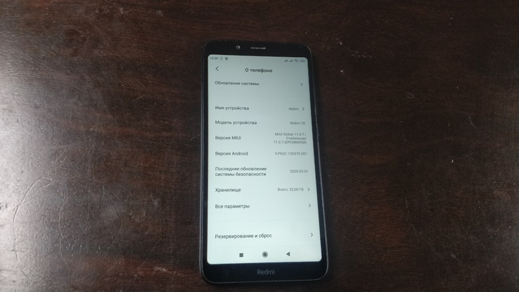 Смартфон Xiaomi Redmi 7A 2/32GB (Международная версия), фото №7