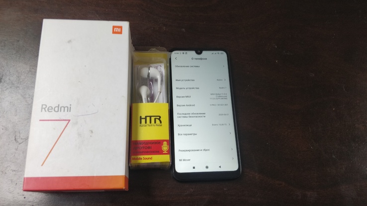 Смартфон Xiaomi Redmi 7 2/16GB (Международная версия), фото №8