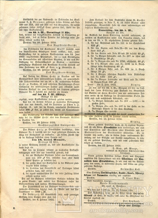 1854 р., Газета, 3 три листки, Німеччина, Кримська війна, лот 4060, фото №4