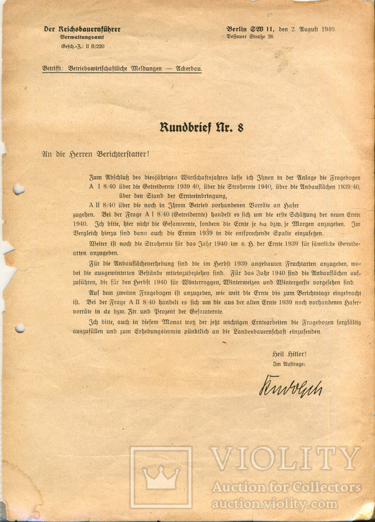 1940, Документ, Германия, 3 Рейх, Лот 4059, фото №2