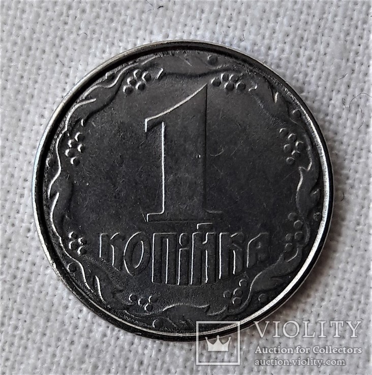 Монета 1 копейка 1992 год Украина, Большие Ягоды и Шрифт