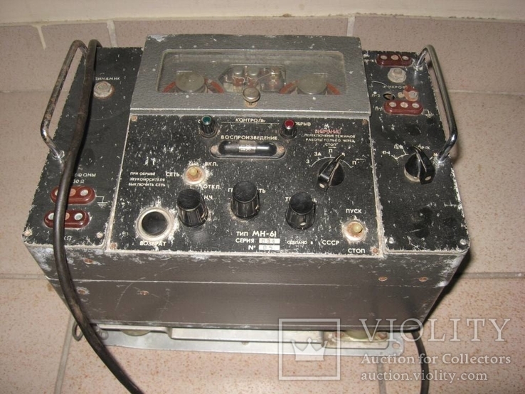 Магнитофон МН-61, фото №2