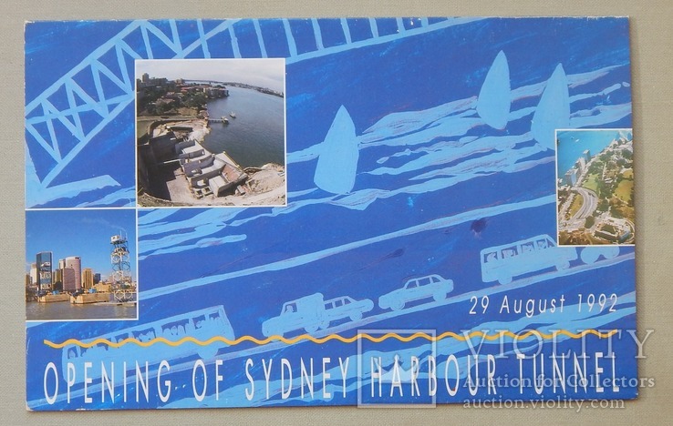 Буклет " Сідней Харбор Туннель " 1992р. MNH. Австралія., фото №2