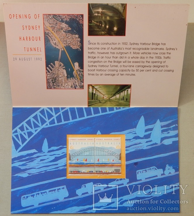 Буклет " Сідней Харбор Туннель " 1992р. MNH. Австралія., фото №3