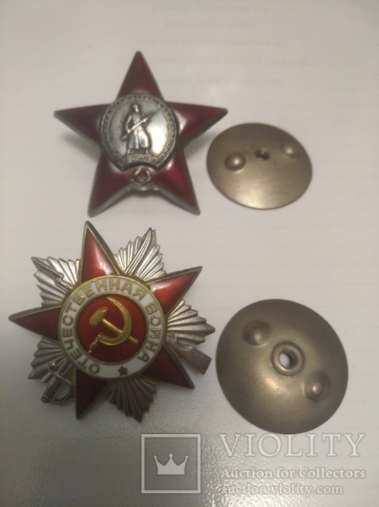 Комплект нагород  капітана СМЕРШ, пізніше НКВД 20 району м. Берліна, фото №8