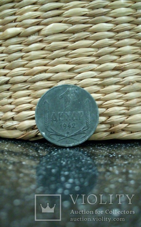 1 динар 1942, фото №2