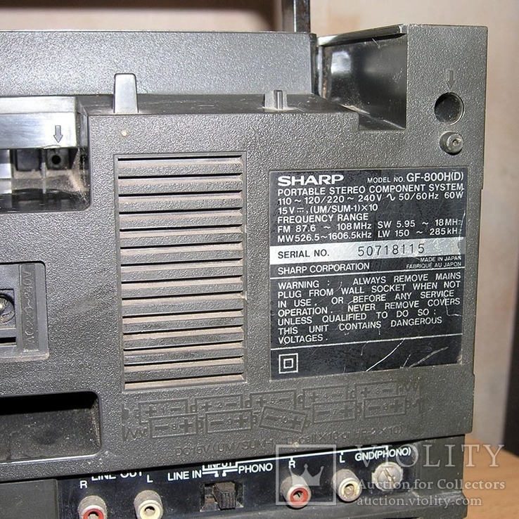Магнитола Sharp GF-800 корпус на запчасти, фото №6