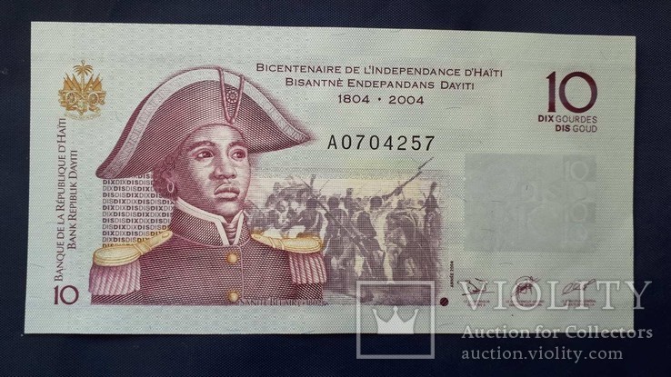 10 гурдов Гаити 200 лет независимости 2004г. UNC