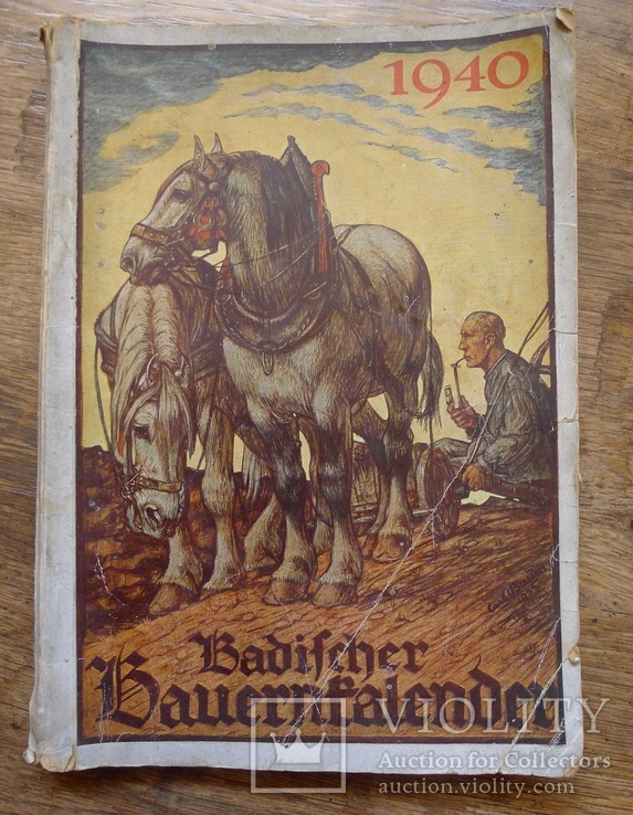 Баденский крестьянский календарь 1940 год.