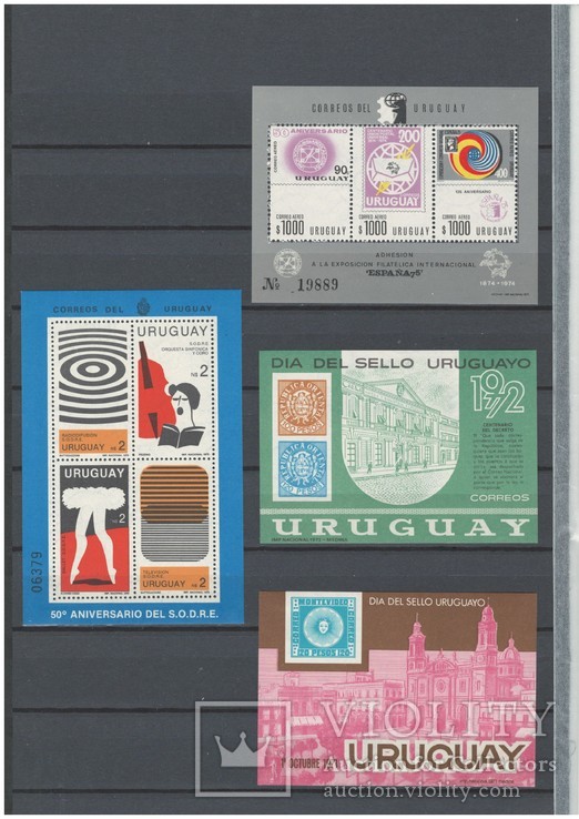 Уругвай 1970-е гг, 4 блока MNH