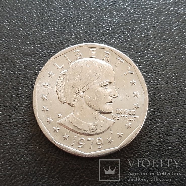 1 доллар США 1979 года.