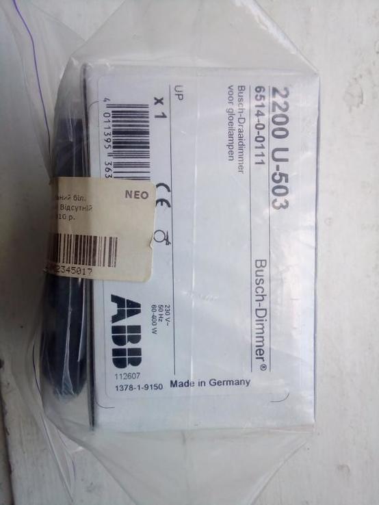 Светорегулятор поворотный ABB Busch-Dimmer 2200 u-503 новый, photo number 3