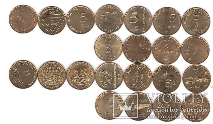 Slovenia Словения - набор 11 монет 1993 - 1999 ( 5 Tolarjev юбилейные ) - в капсулах