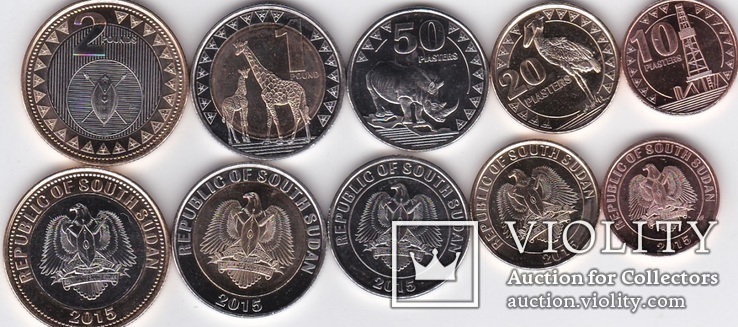 Sudan South Южный Судан - 10 20 50 Piastres 1 + 2 Pounds 2015 aUNC набор 5 монет