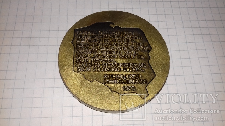 Настольная памятная медаль Польша .Морская тема., фото №5
